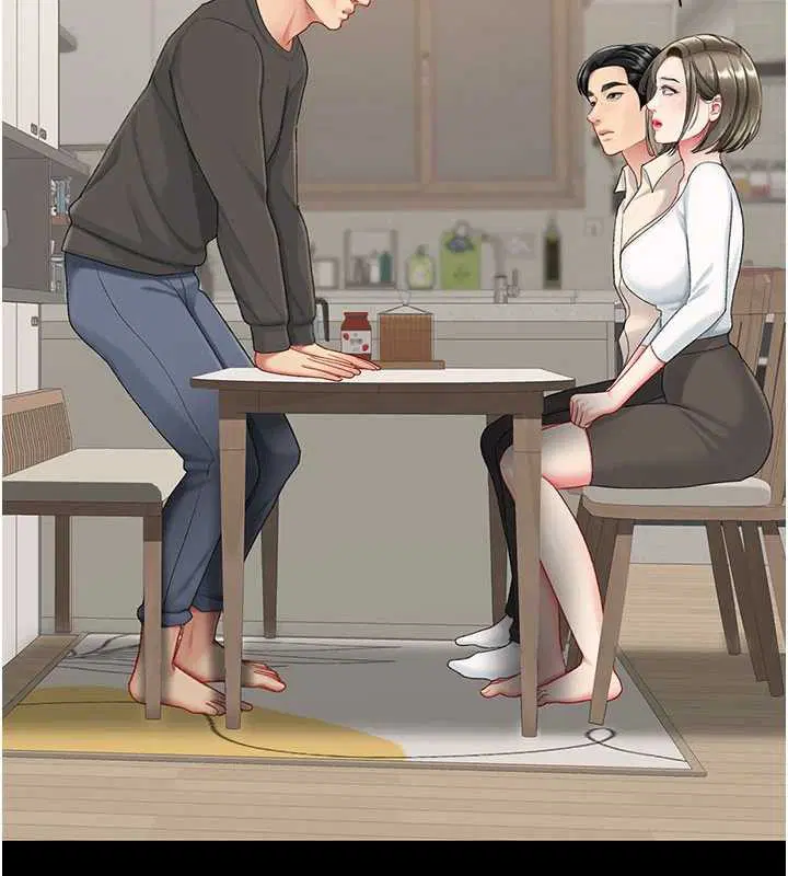 第242話