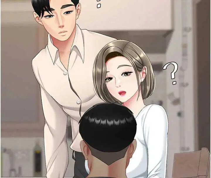 第242話