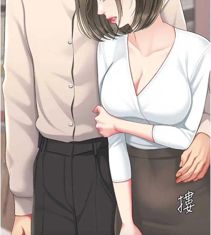 第242話