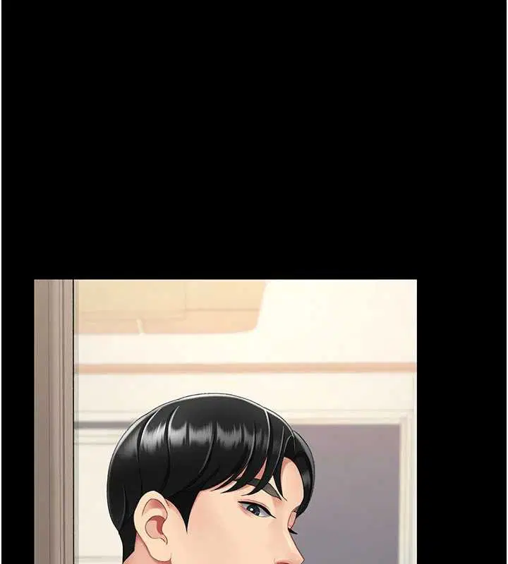 第242話