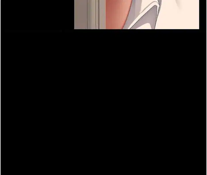 第242話