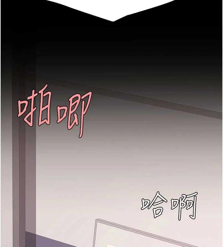 第244話