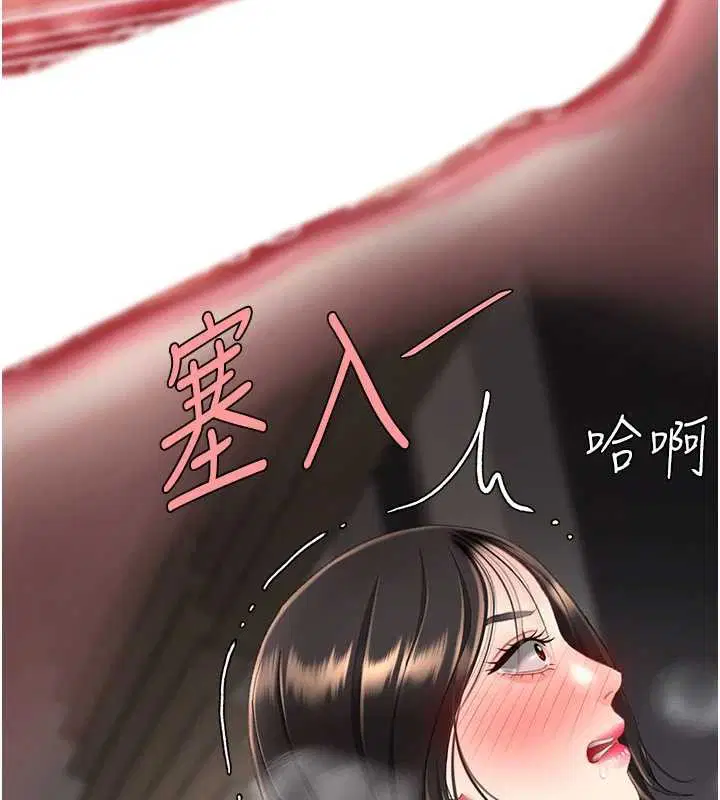 第262話