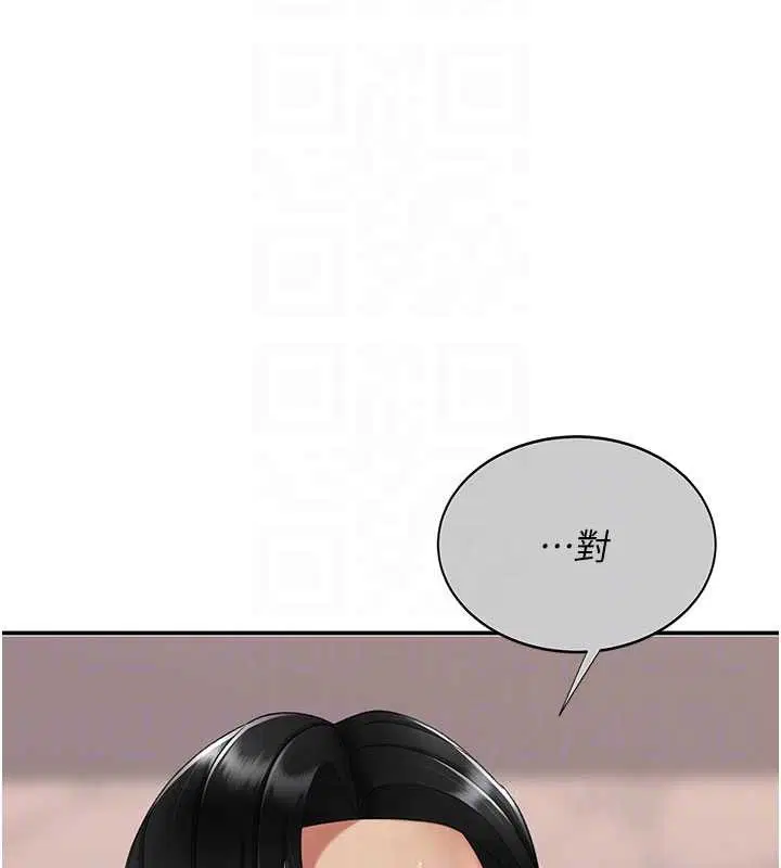 第274話