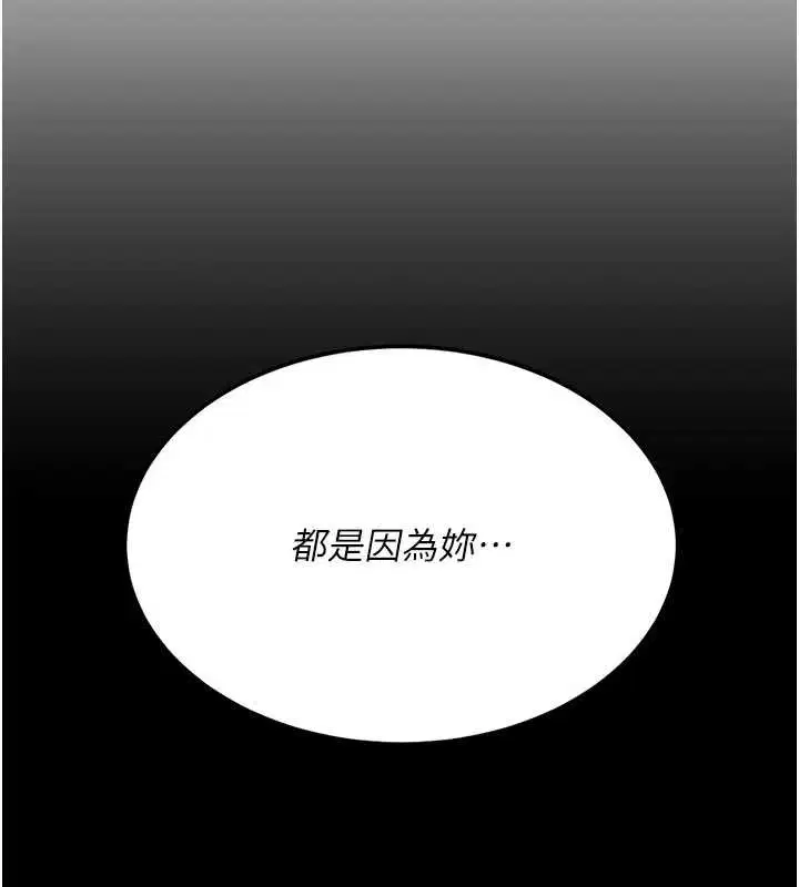 第274話