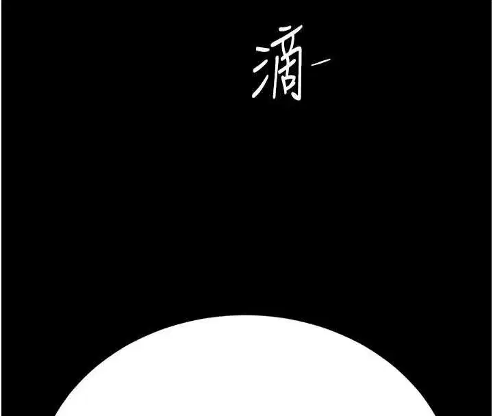 第275話