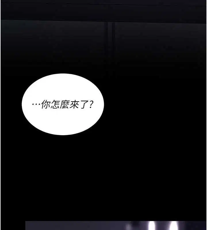第276話