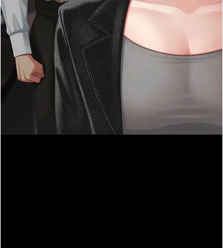 第280話 - 第11页