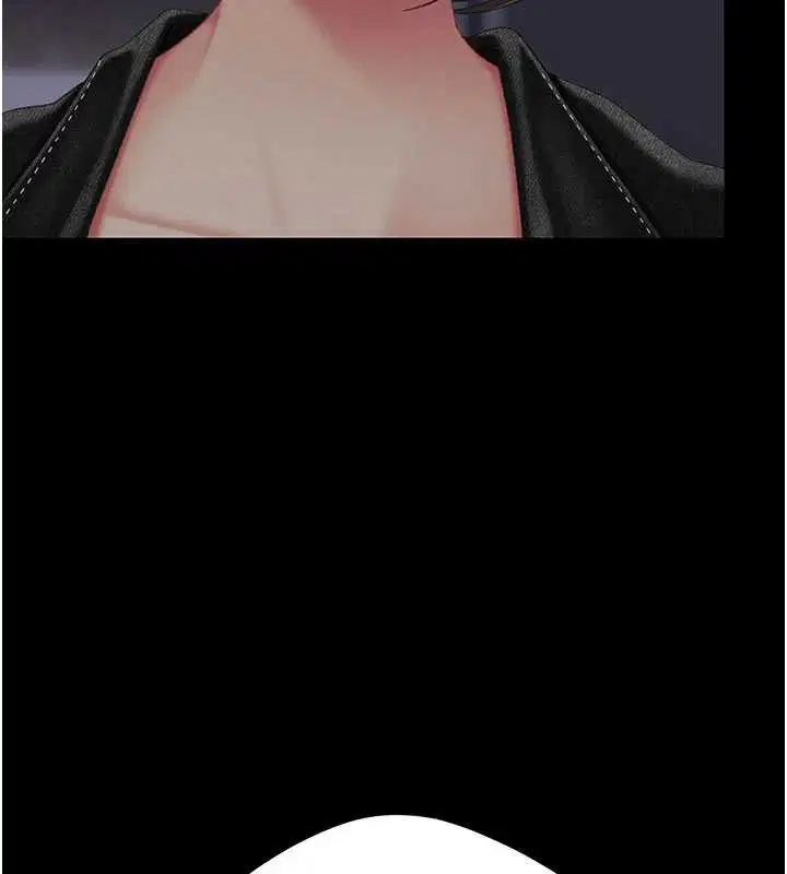 第280話 - 第165页