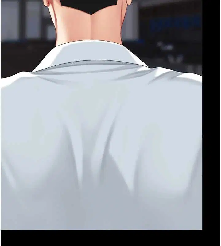 第280話 - 第220页