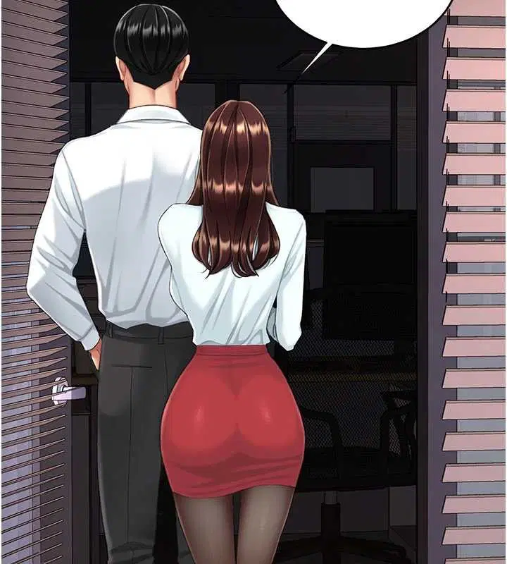 第280話 - 第226页