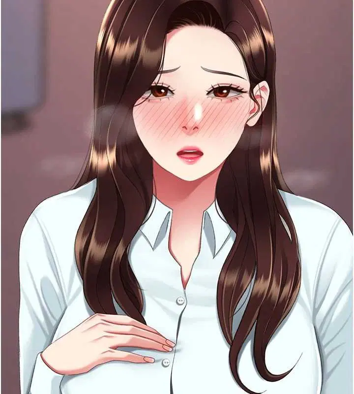 第280話 - 第230页