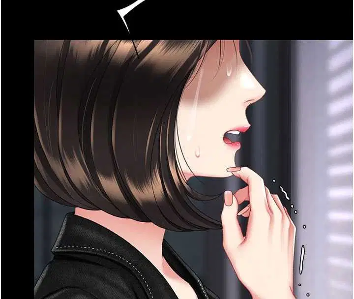 第280話 - 第72页