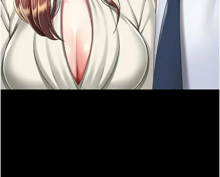 第9話-欣賞媽媽的噴水秀