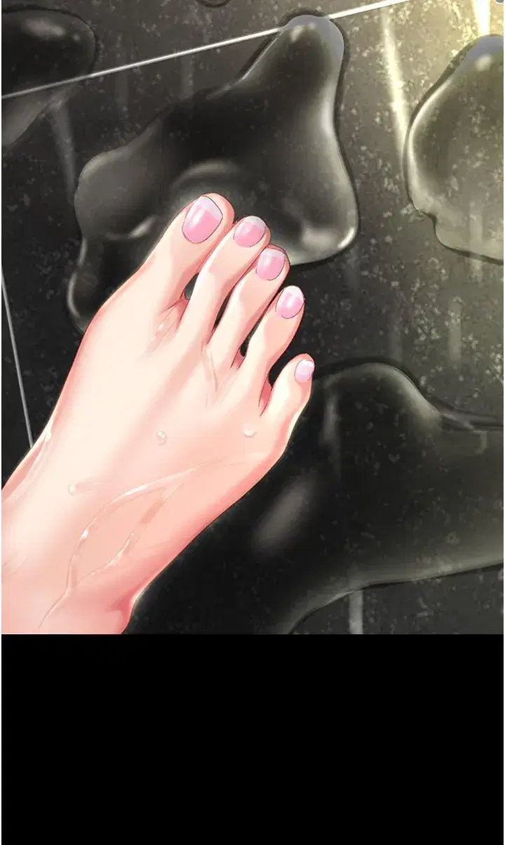 第9話-欣賞媽媽的噴水秀