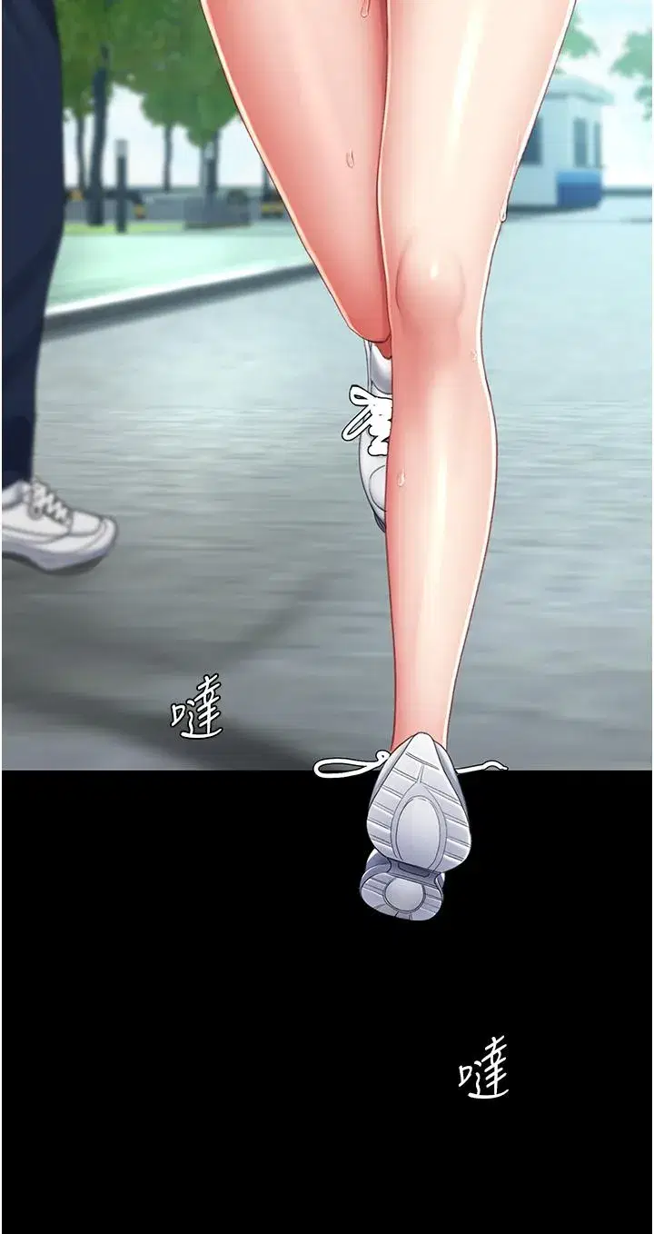 第15話-危險期無套中出