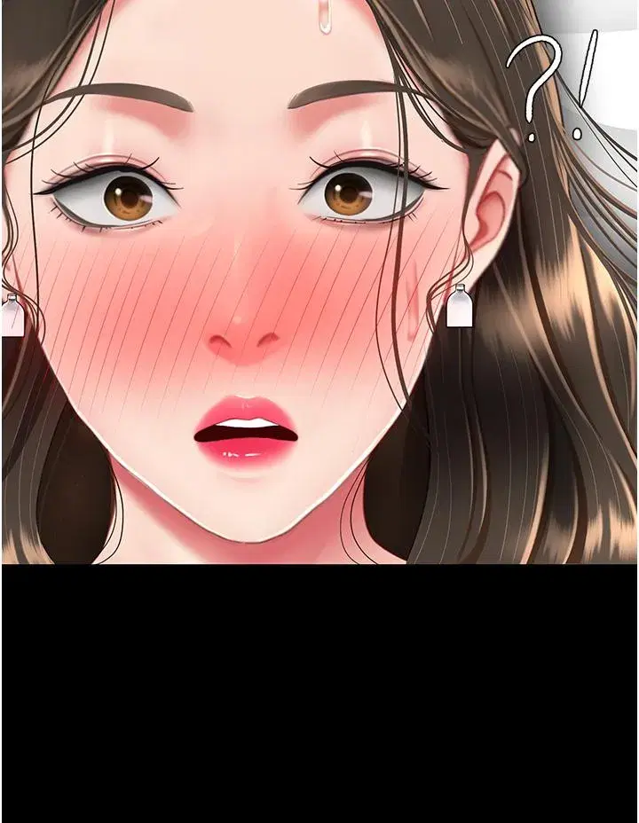 第16話-做愛…真這麼舒服？