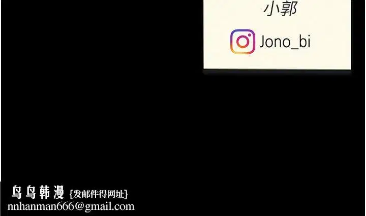 第18話-只做一次太可惜了