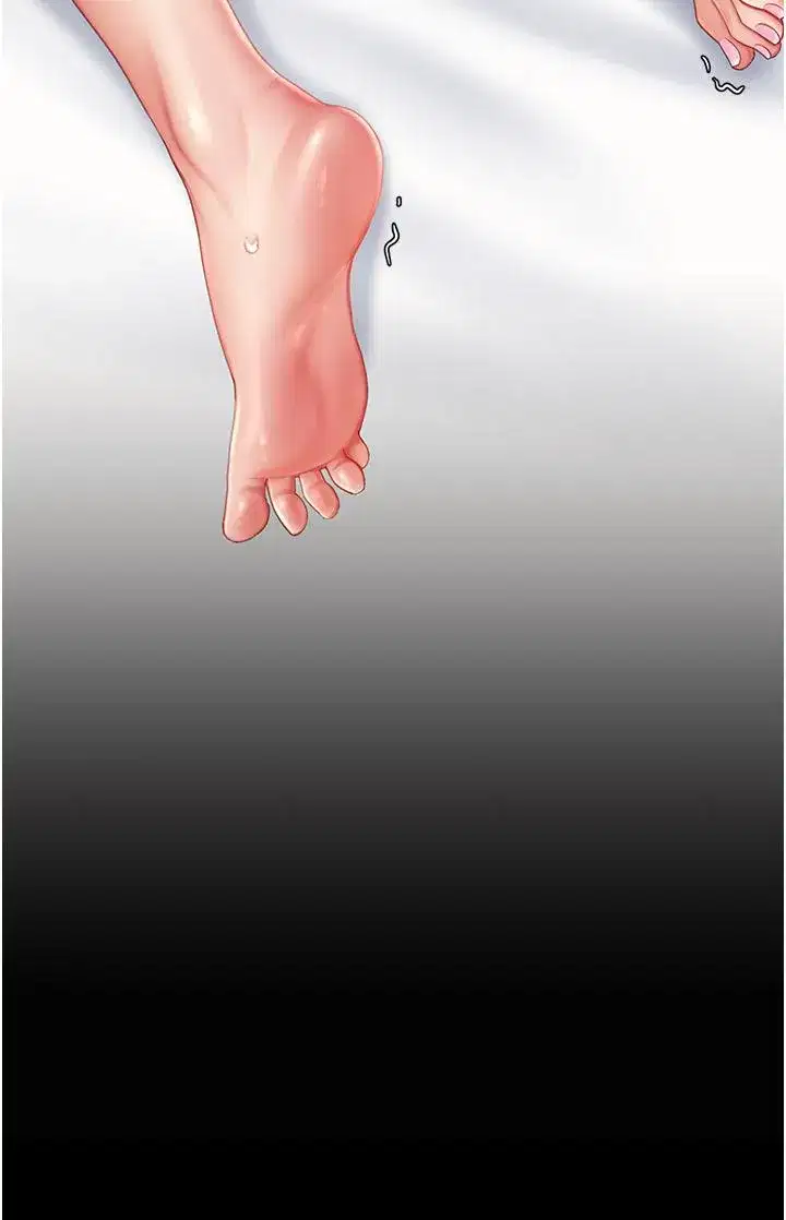 第19話-在組長隔壁通宵激戰