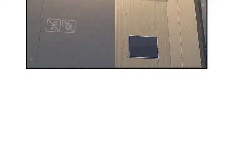 第25話-為女兒受盡恥辱