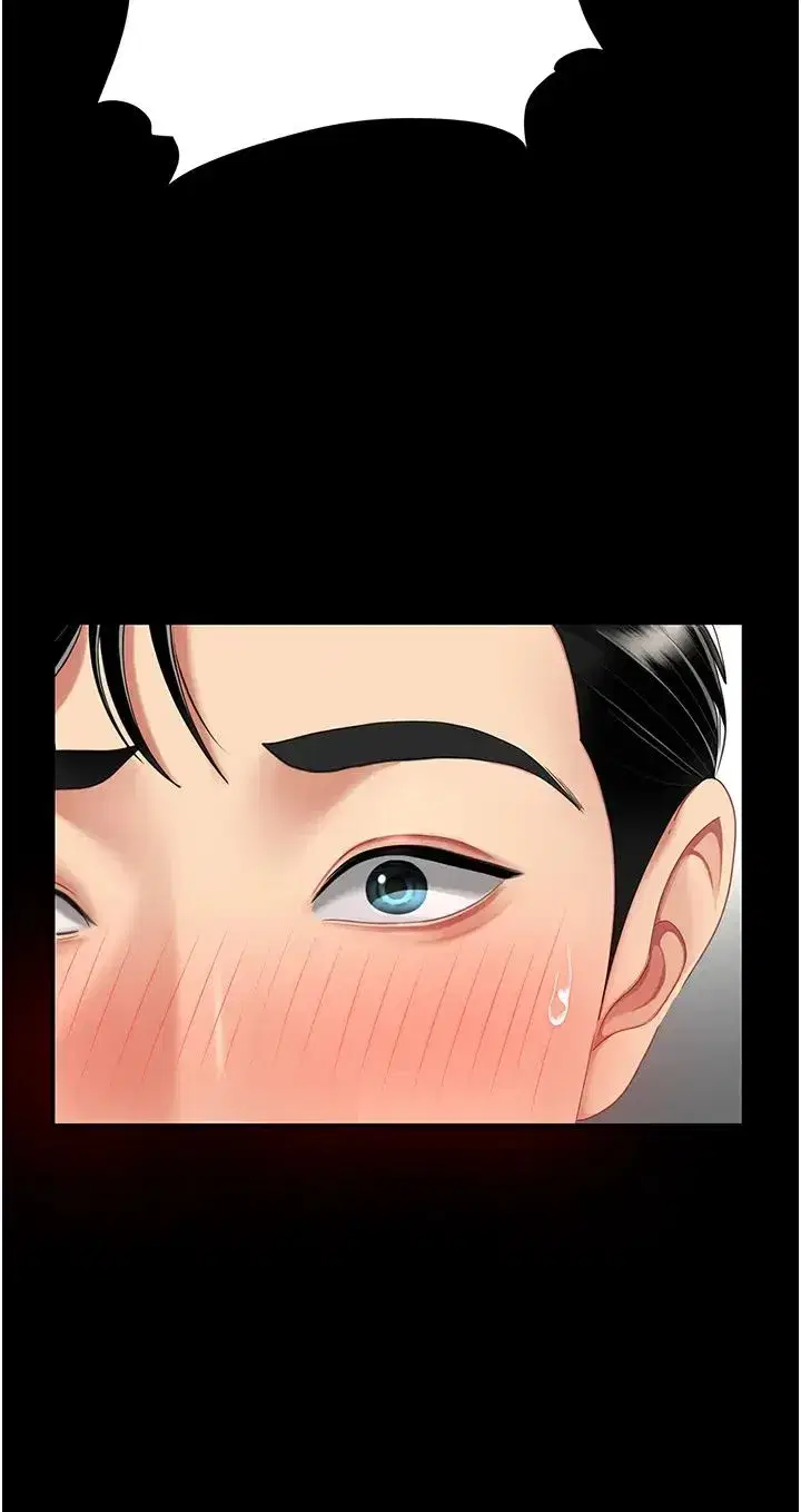 第27話-閉嘴，專心操我