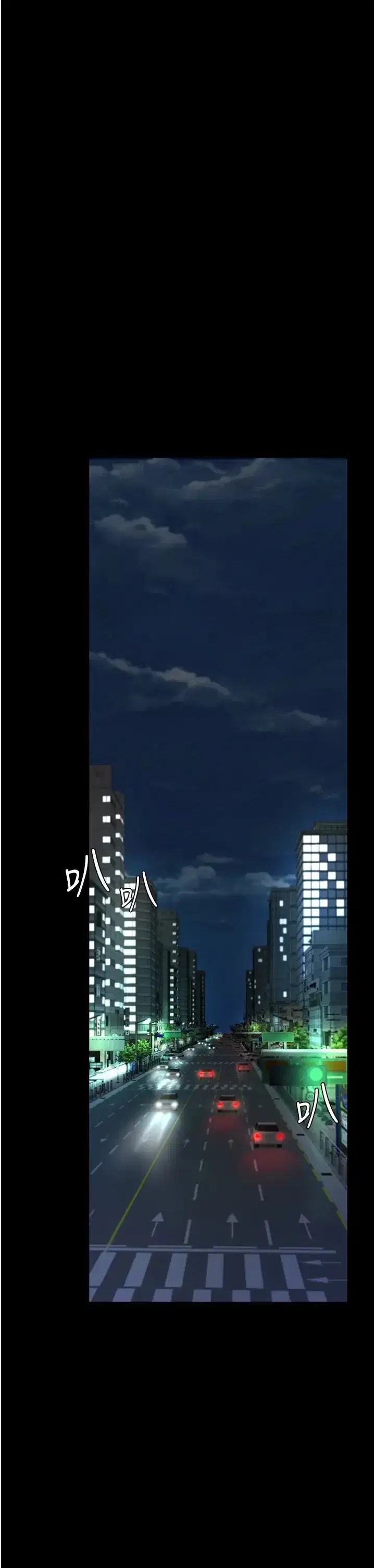 第29話-霸凌仔們的同學會