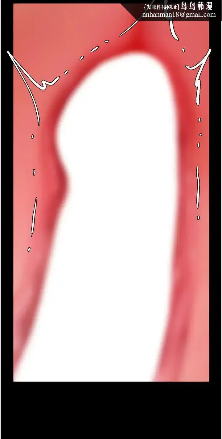 第32話-當女兒的面被狠狠抽插