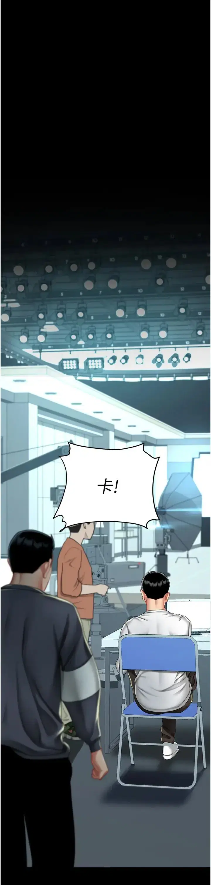 第36話-早已洪水暴發的蜜穴