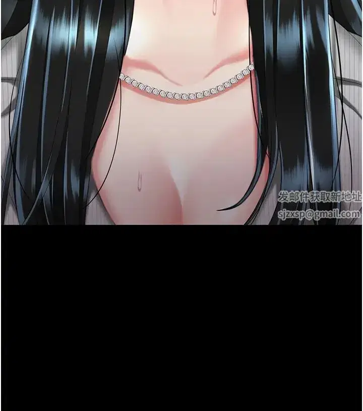 第39話-想保命就把衣服脫瞭