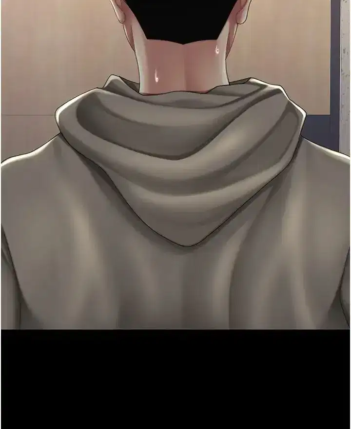 第47話-又濕又腥的見面禮