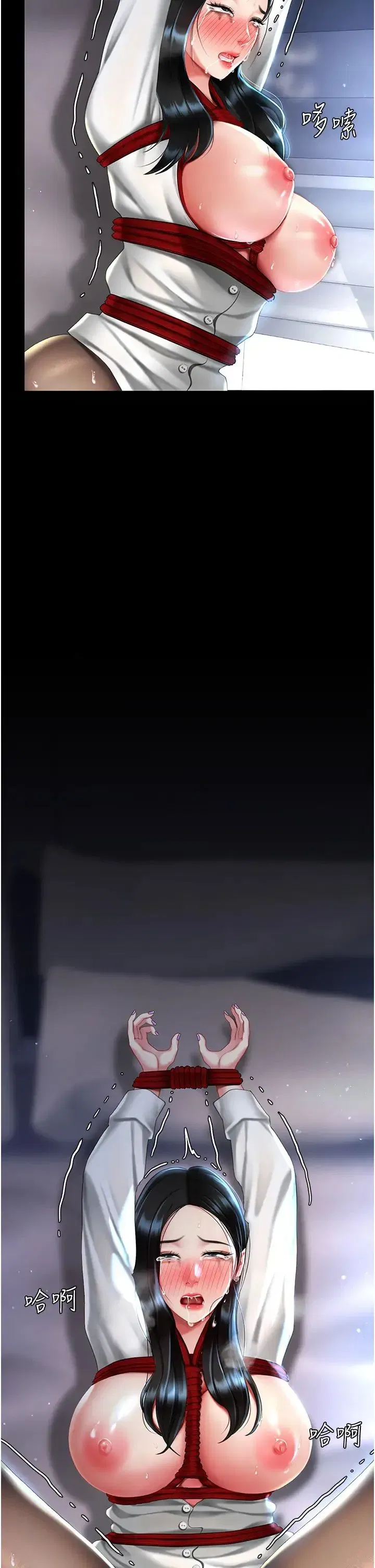 第51話-緊度插起來肛肛好