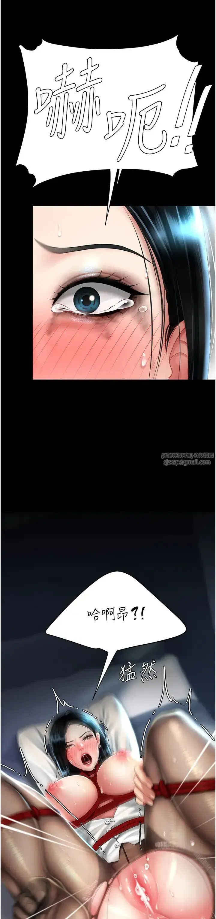 第52話-很想繼續被操吧_