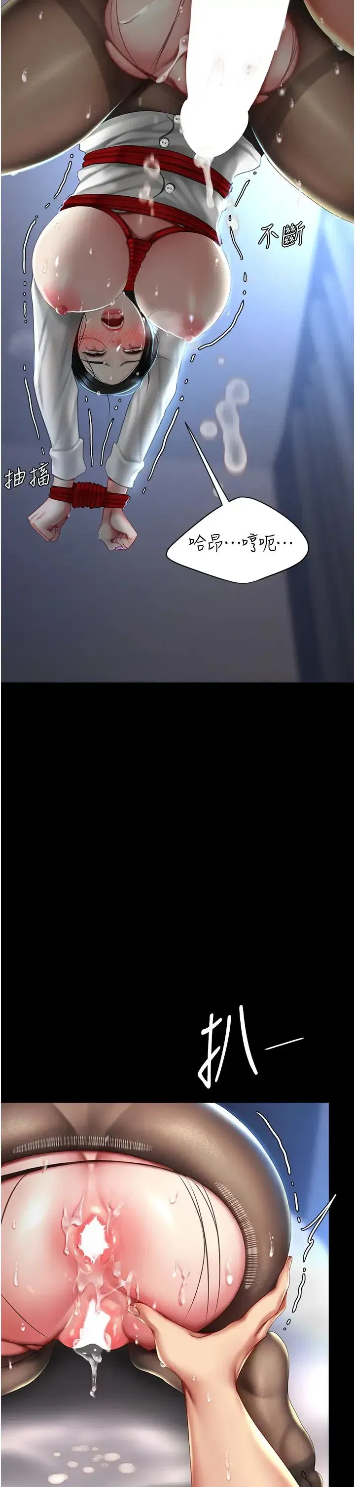 第52話-很想繼續被操吧_