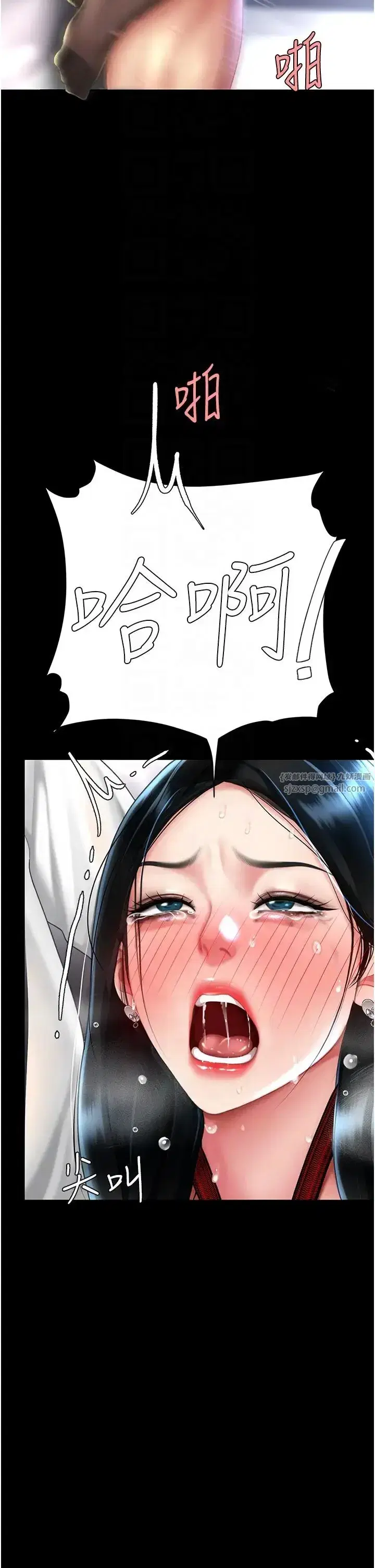 第52話-很想繼續被操吧_