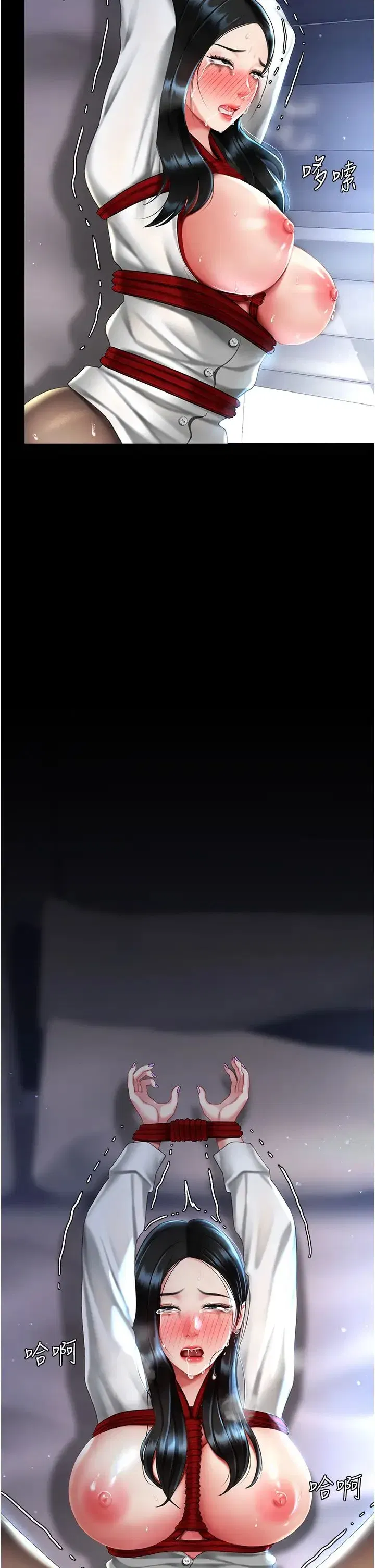 第52話-很想繼續被操吧_