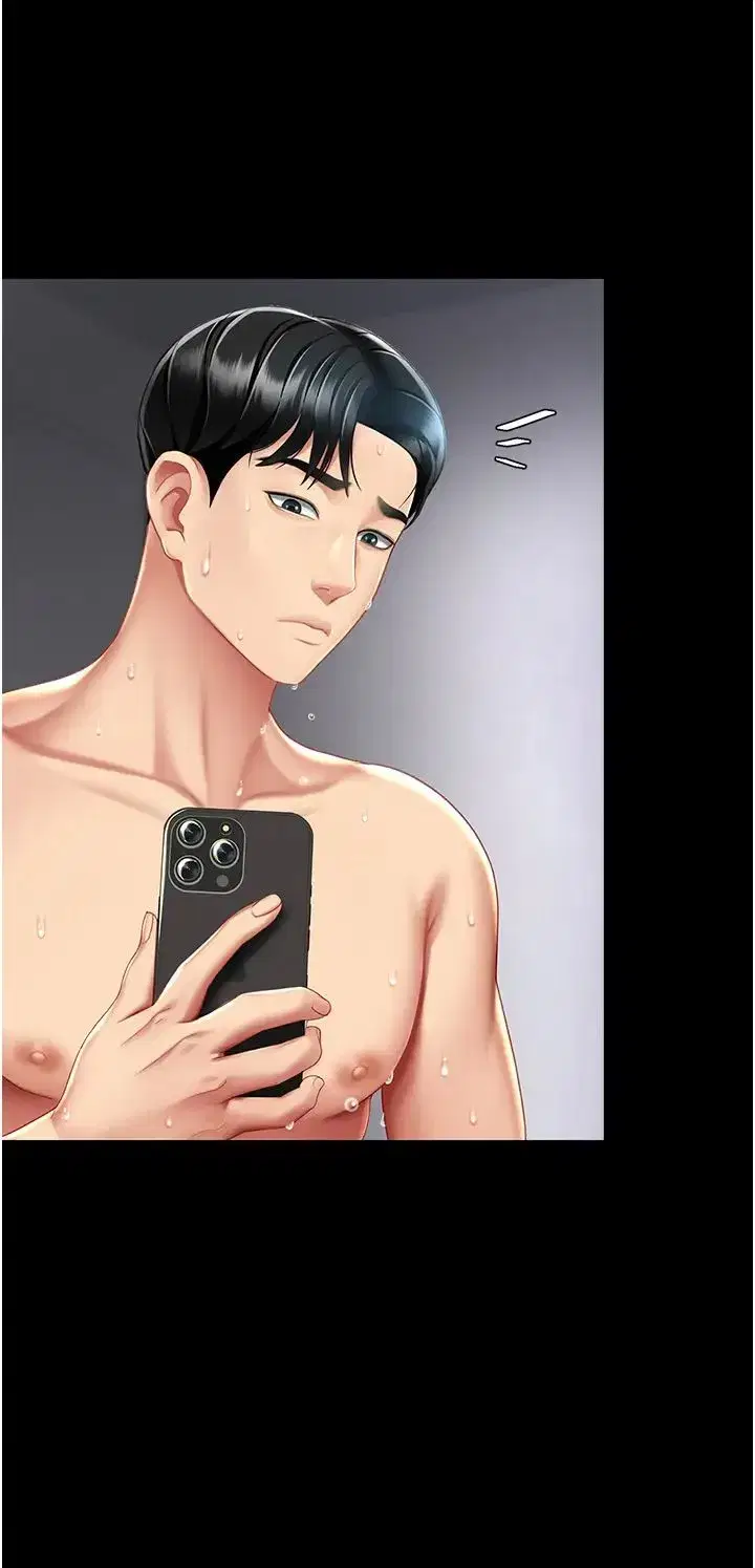 第54話-輕鬆到手的新玩具