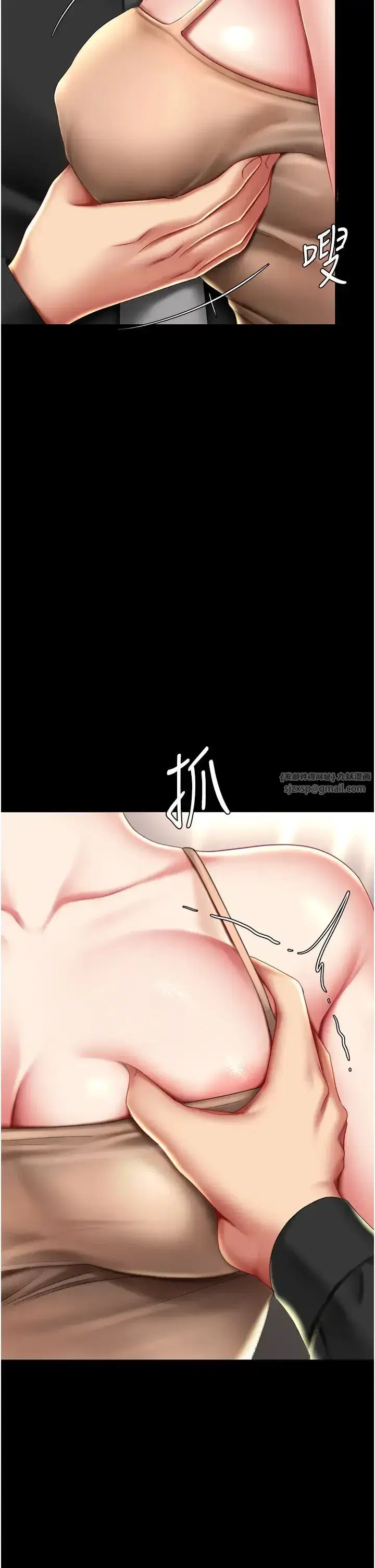 第57話-沒有人會來救妳的