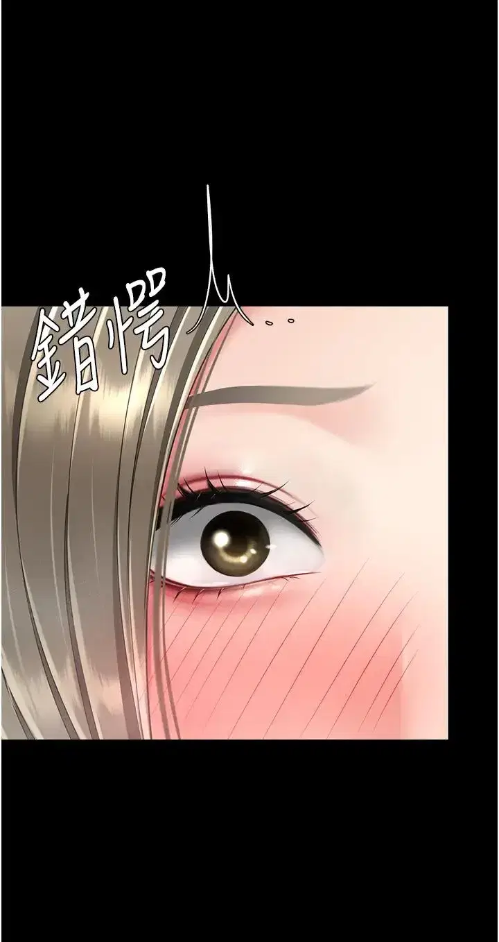 第57話-沒有人會來救妳的