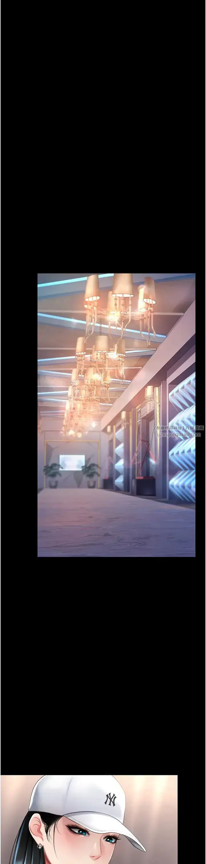 第58話-朋友妻，任我戲