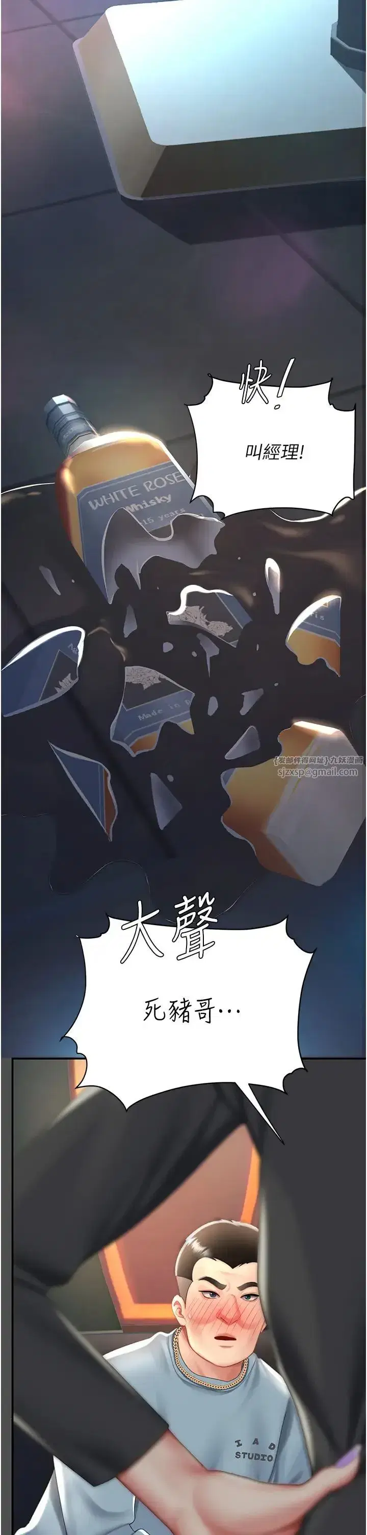 第60話-在老公旁邊大啖小王雞巴