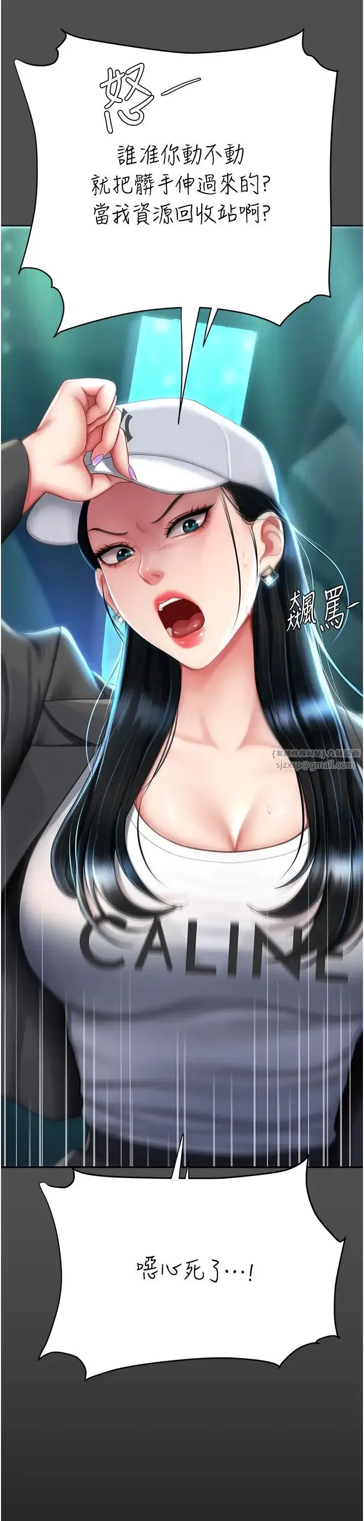 第60話-在老公旁邊大啖小王雞巴