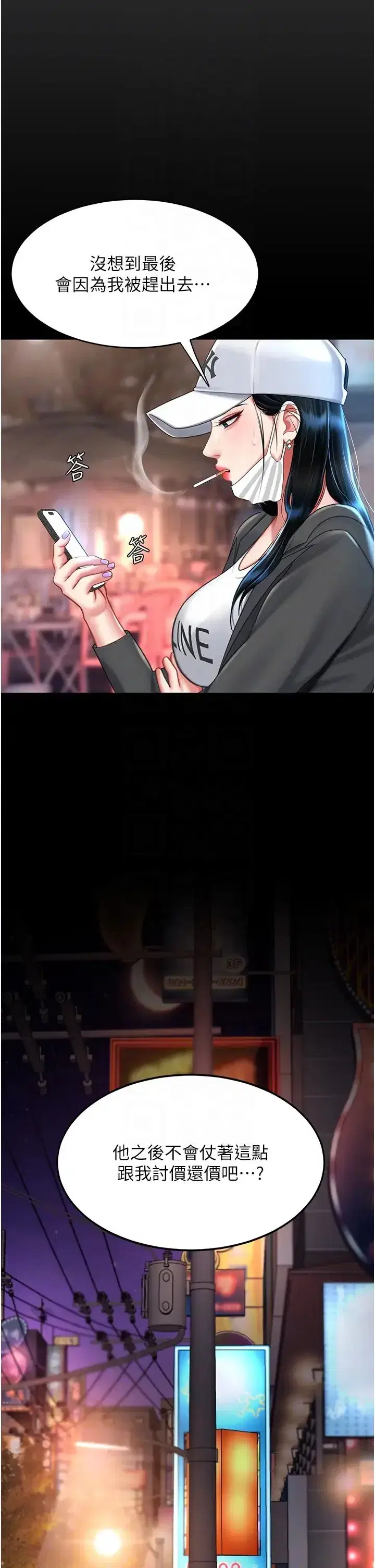 第60話-在老公旁邊大啖小王雞巴