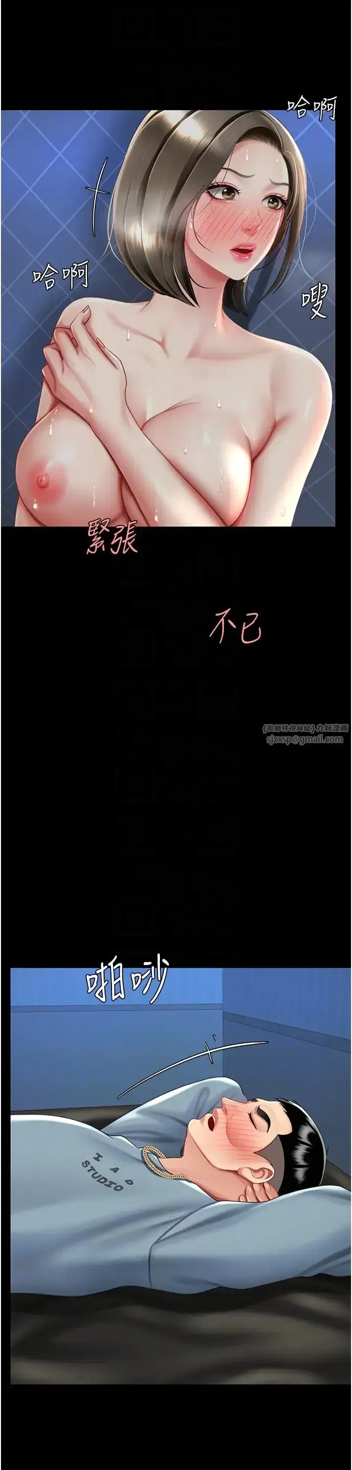 第60話-在老公旁邊大啖小王雞巴