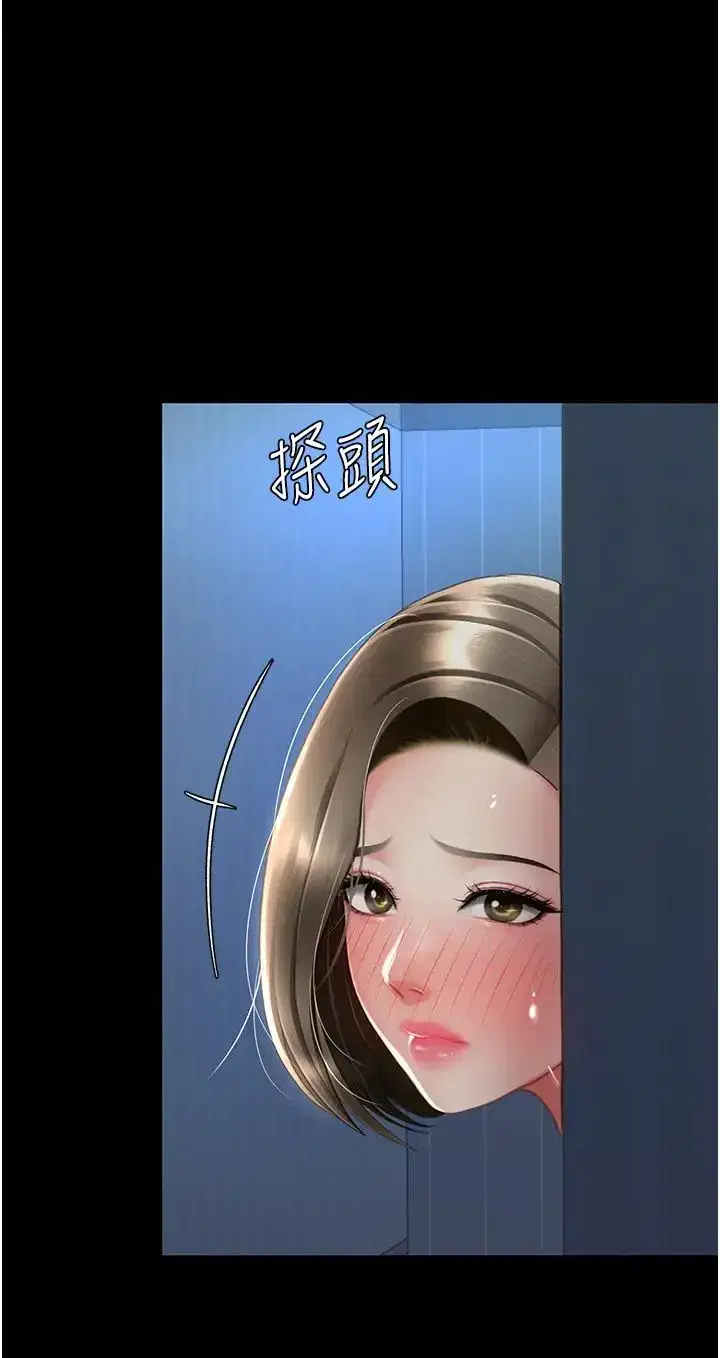 第60話-在老公旁邊大啖小王雞巴