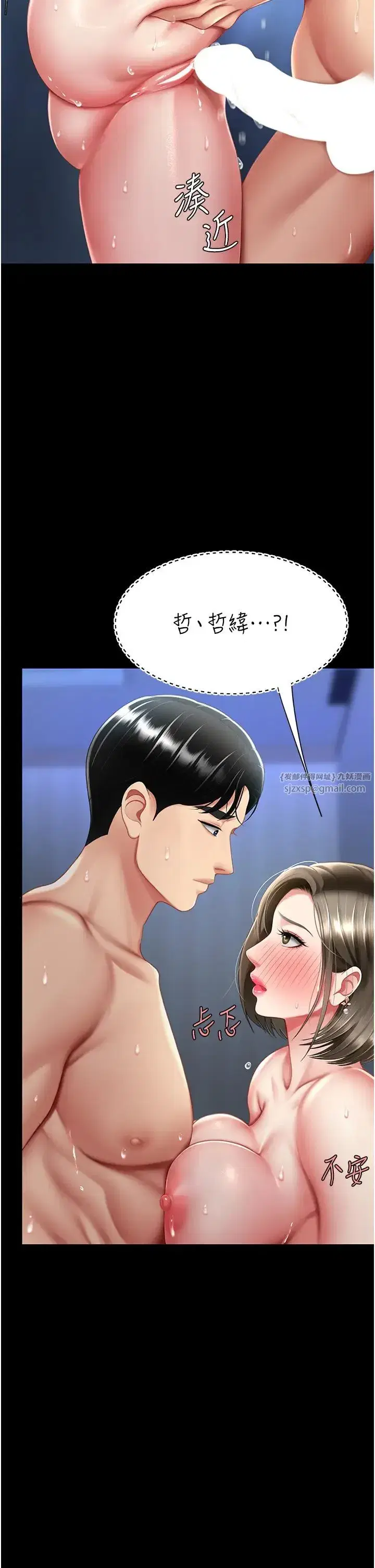 第60話-在老公旁邊大啖小王雞巴