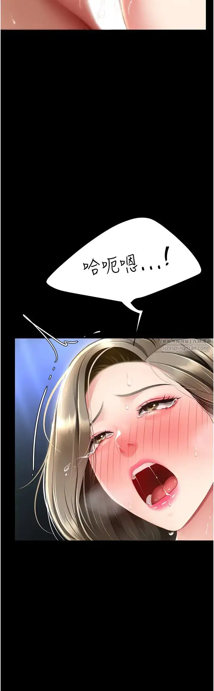 第60話-在老公旁邊大啖小王雞巴