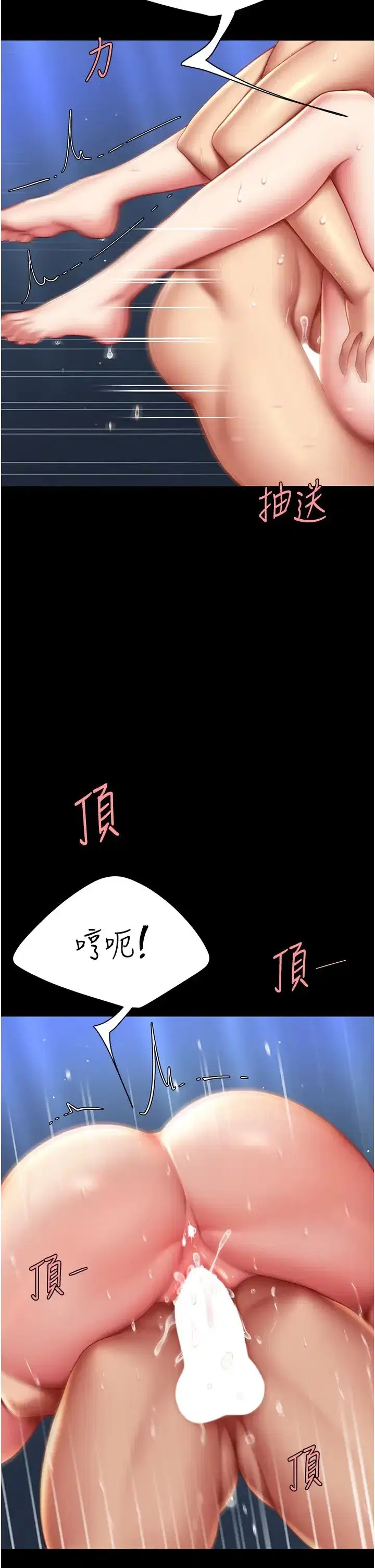 第60話-在老公旁邊大啖小王雞巴