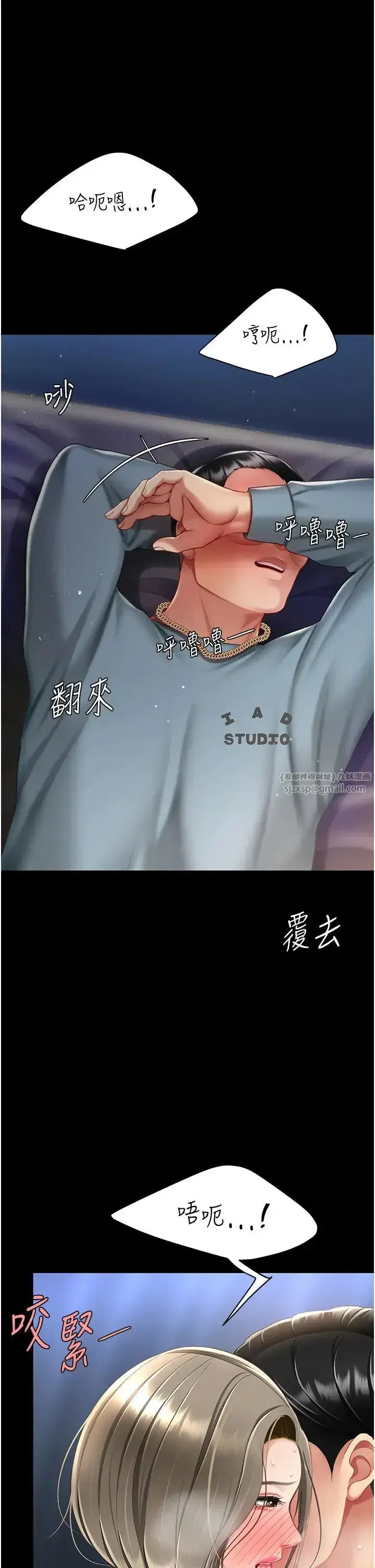 第60話-在老公旁邊大啖小王雞巴