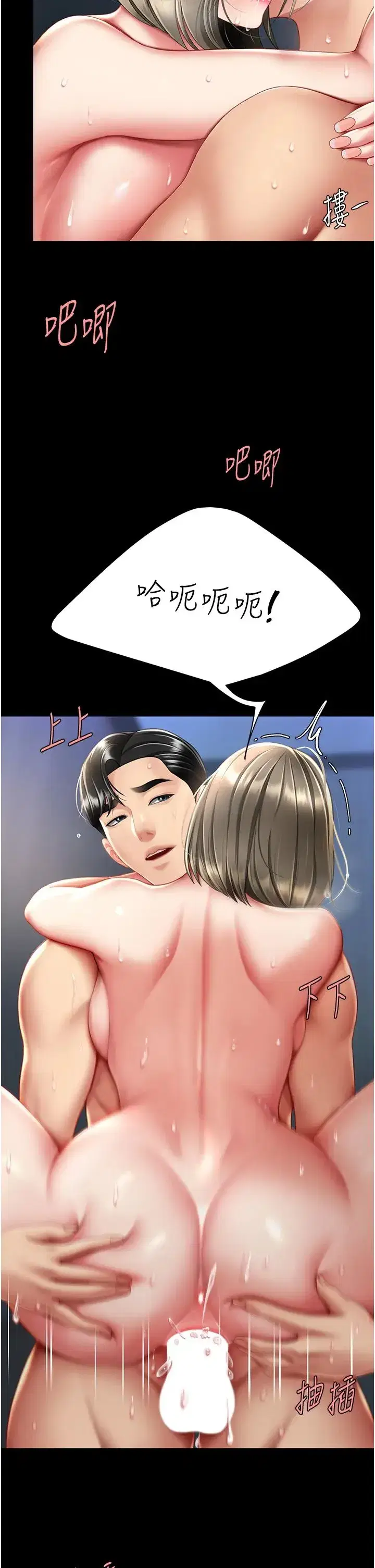 第60話-在老公旁邊大啖小王雞巴