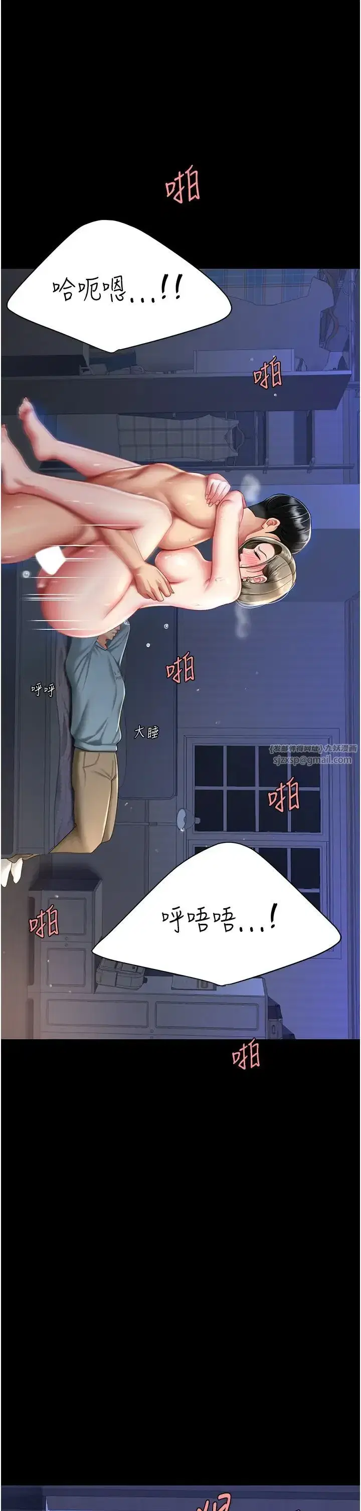 第60話-在老公旁邊大啖小王雞巴